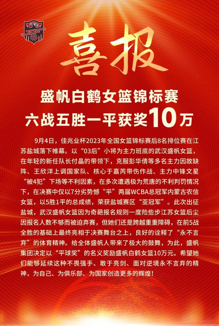 有趣的是，在该片段中，并没有出现人类的身影，只有恐龙在不断的自我繁衍